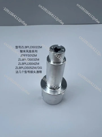 

Запасные части повреждения вентилятора, алюминиевый материал, аксессуары для электрических вентиляторов