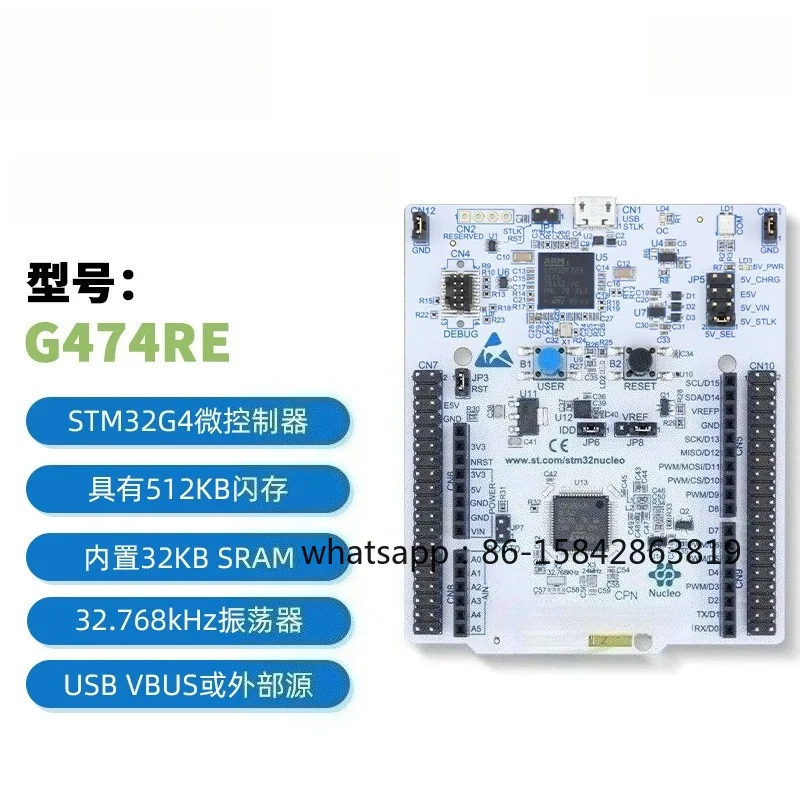 NUCLEO-G474RE ST Original and Genuine, Development Board