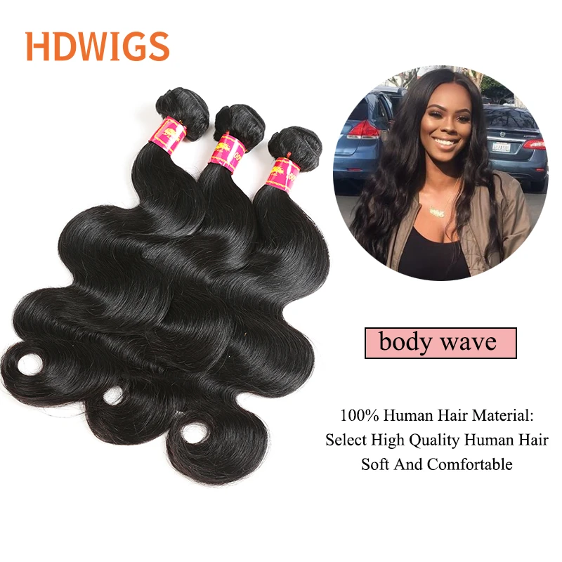 Raw Virgin Hair Weft for Women Body Wave Unproccessed Virgin Human Hair Bundles 1pc High Quality One Donor Hair Weave Natural