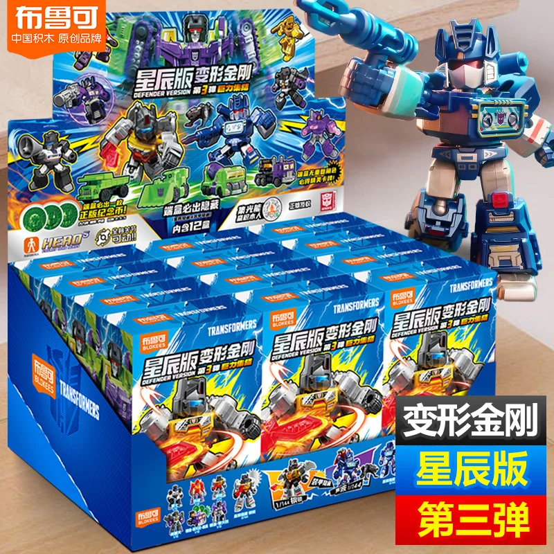 

Hot Blokees Transformers Starry Edition Vol.3 Optimus Prime Megatron Bumblebee Red Spider Бронированный робот слепая коробка игрушка для мальчиков подарки