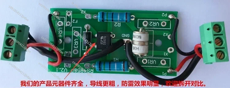 RS485 Control Signal Lightning Arrester 24V Twisted Pair Signal Lightning Arrester Surge Protector