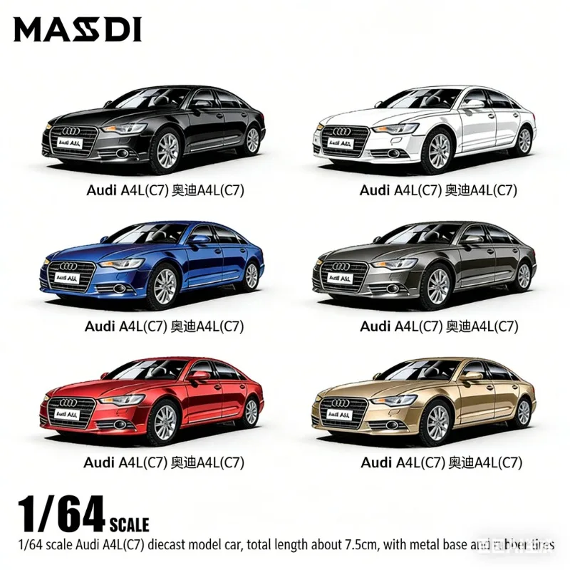 

MASDI1:64 Модель автомобиля Audi A6L C7 из литого сплава, коллекционная, для взрослых, статическая модель для демонстрации, подарок для мальчиков