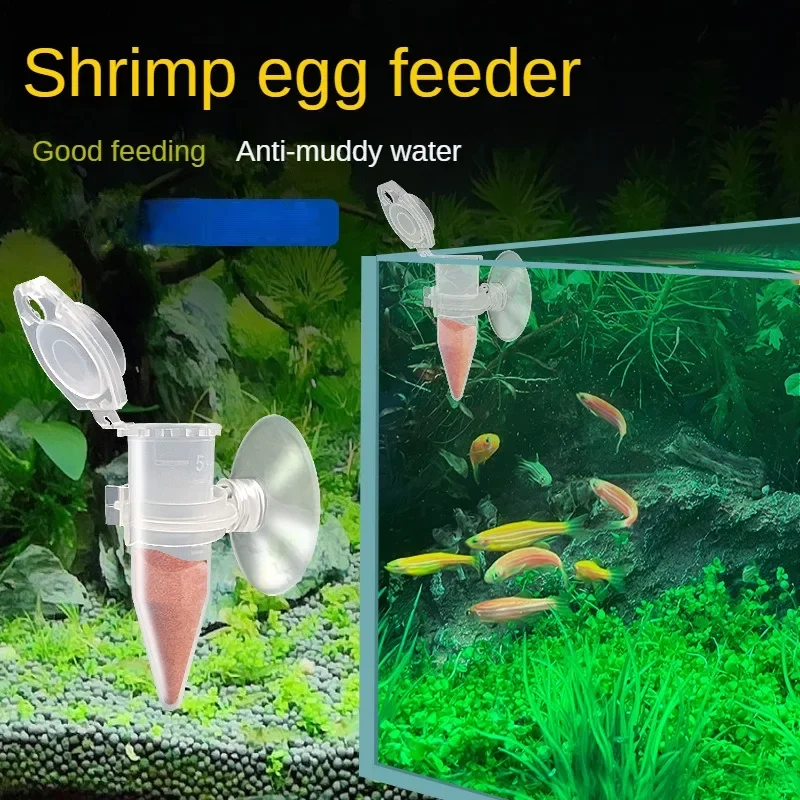 Automatic Fish Feeder Brine Shrimp Feeder Red Worm Feeding Feeder Worm Funnel Cup Fish Food Feeding Tool Aquarium Accessories