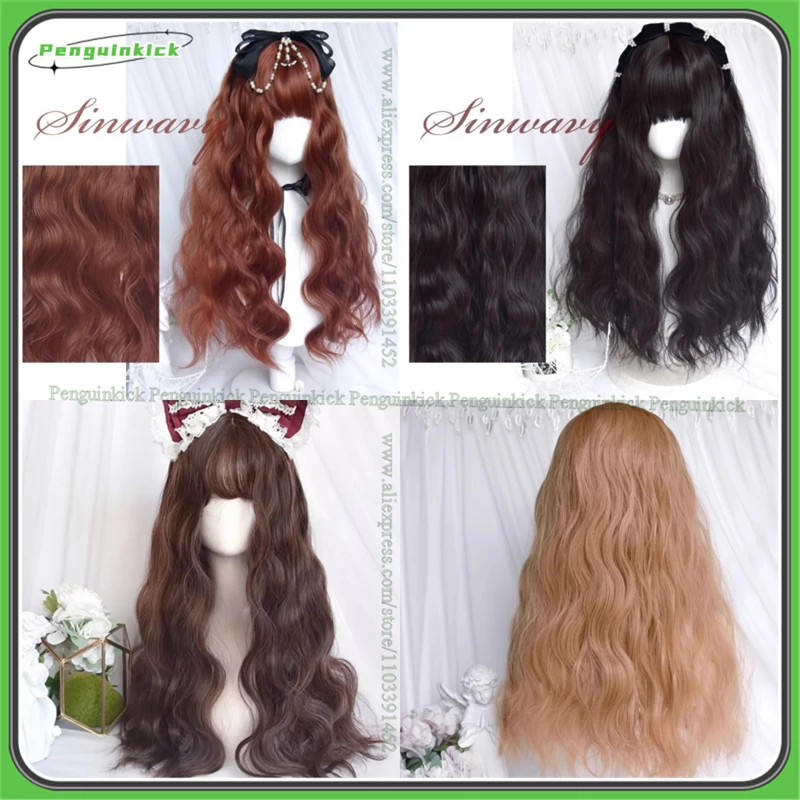 

65/70cm Long Curly Synthetic Wig Bangs Doll Fairy Princess Golden Brown Orange Black Cute Wavy Lolita Party Heat Resistant Hair