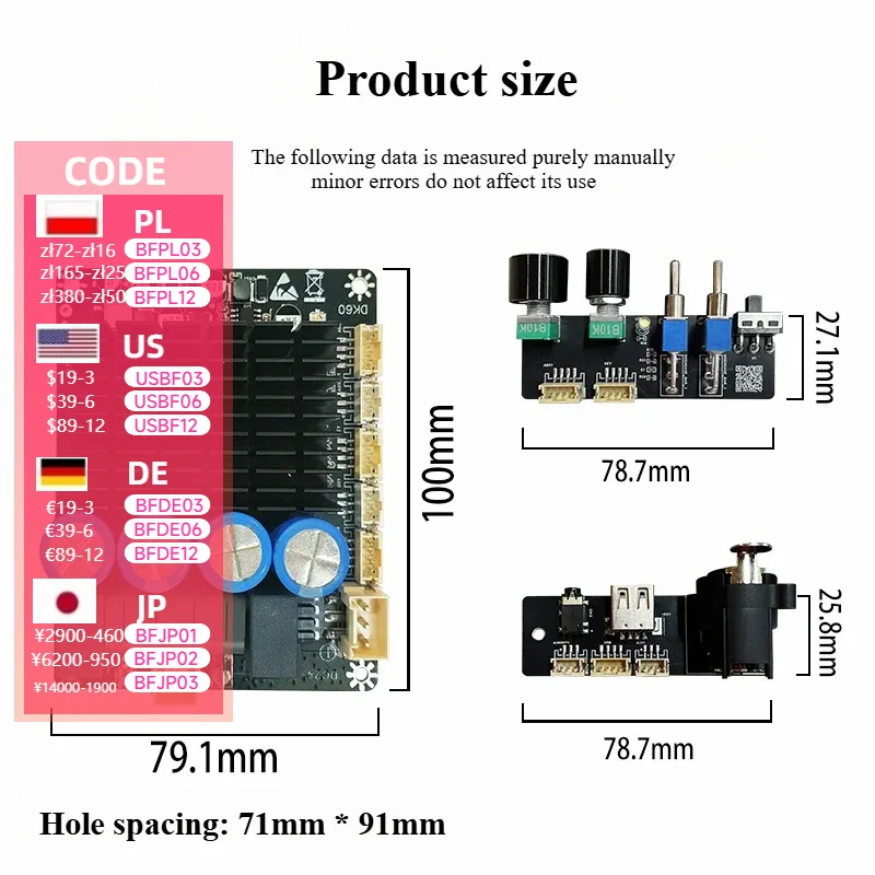 Single channel high-power 600W  adjustable for tuning   Bluetooth single ended differential input  TPA3255