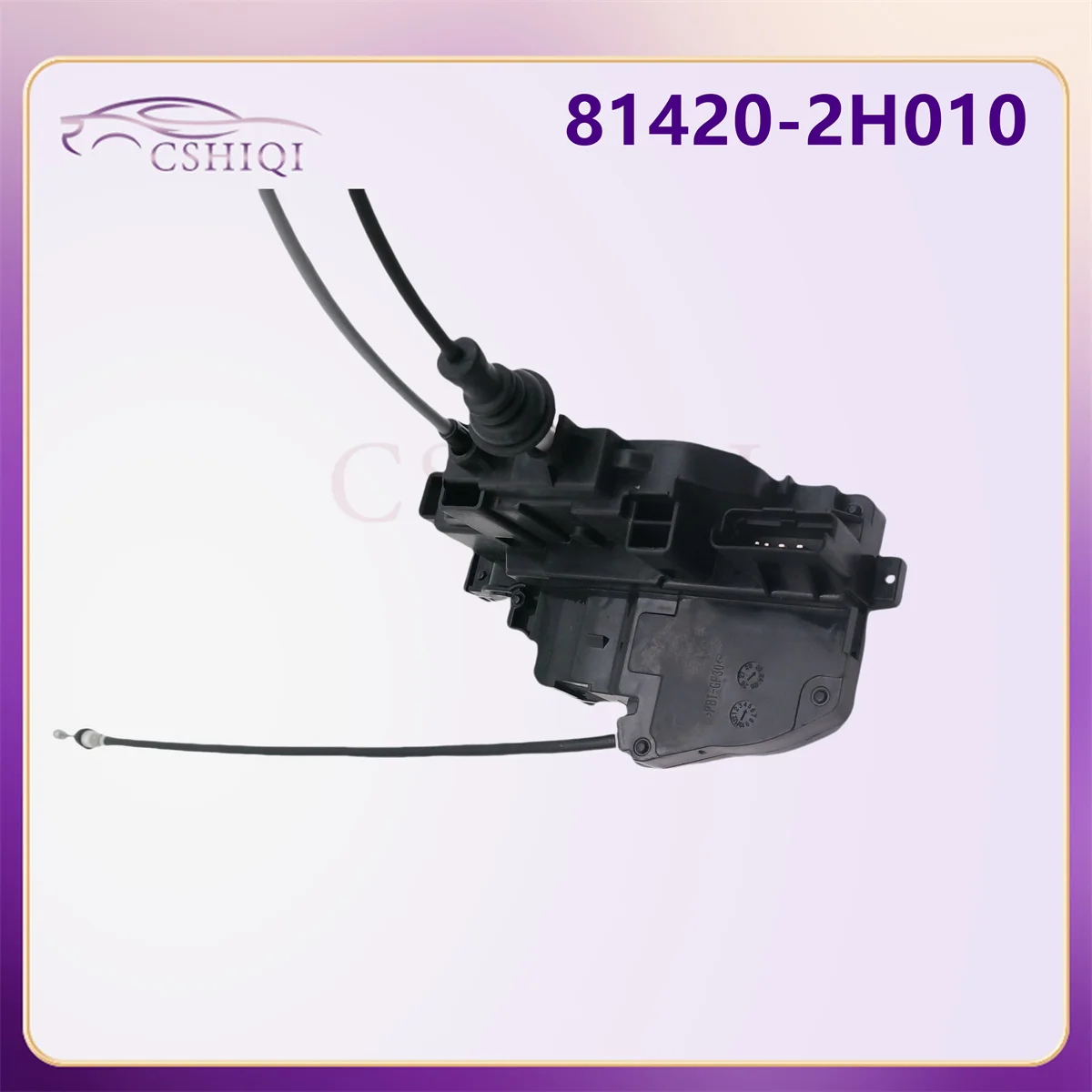 81420-2H010 814202H010 الجانب الأيمن قفل الباب المحرك لشركة هيونداي إلنترا سيدان 2007-2010 اكسسوارات السيارات