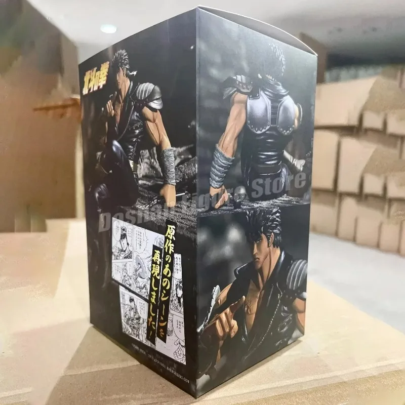 Fist of the North Star Action Figure Kenshiro Figure Car Ornaments