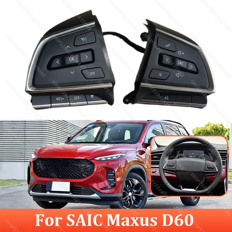 Steering Wheel Buttons For SAIC Maxus D60 Wear-Resistant Auto Accessory