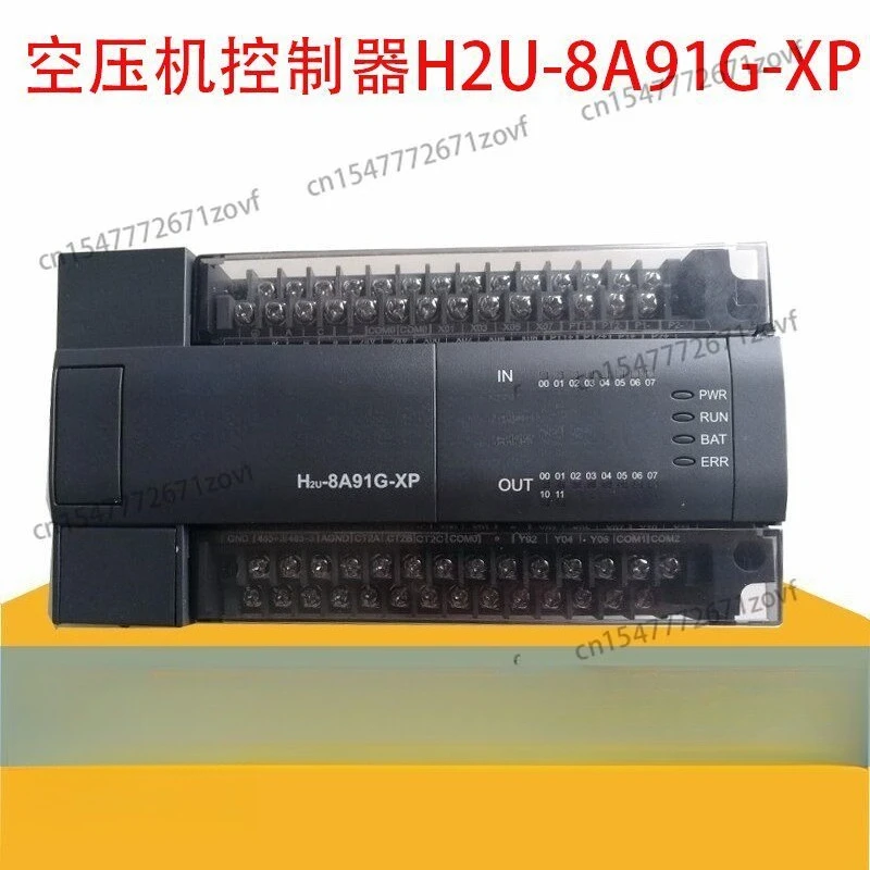 

Контроллер воздушного компрессора с реле H2U-8A91G-XP