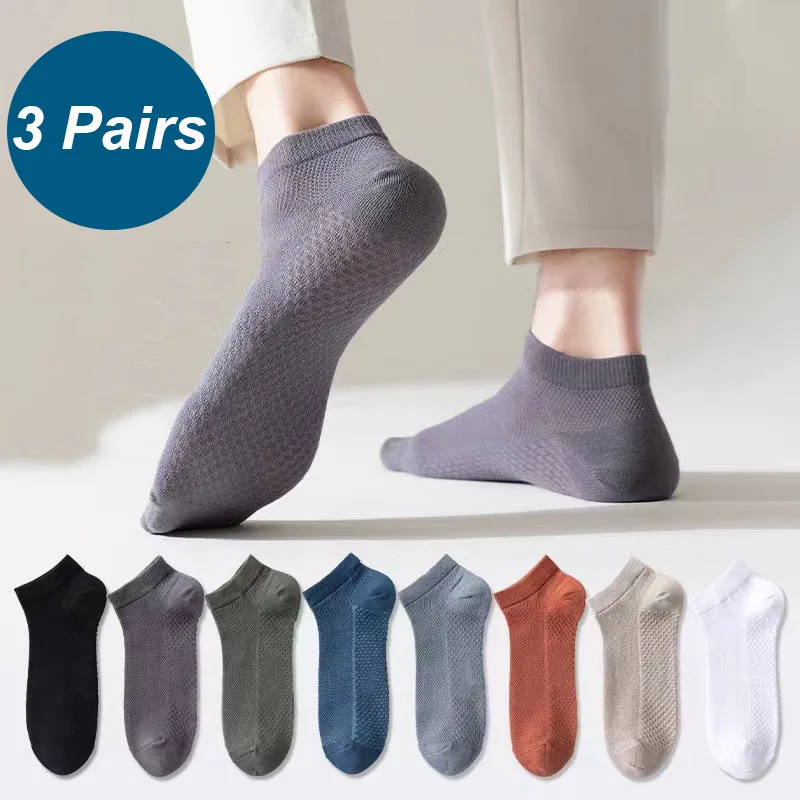 

2024 Summer Men's New Thin Socks Do Not Drop With Mesh Sports Absorbent Breathable Thin Socks 3 Pairs Thin Bamboo Fiber Meias