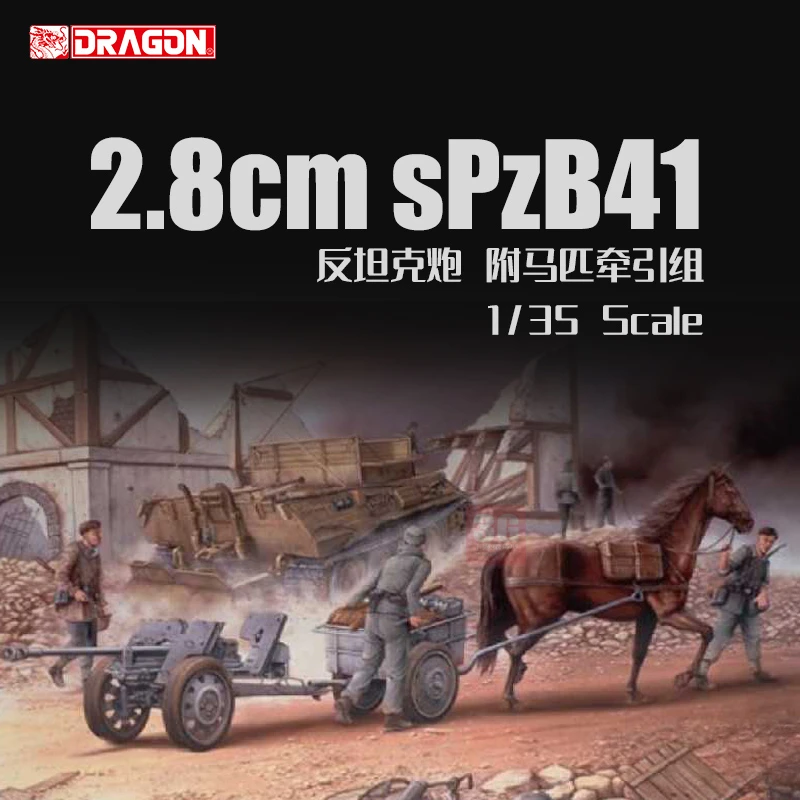 DRAGON Assembled Model Kit 6079 German 2.8cm sPzB41 Anti-Tank Gun with Horse Draw Set 1/35