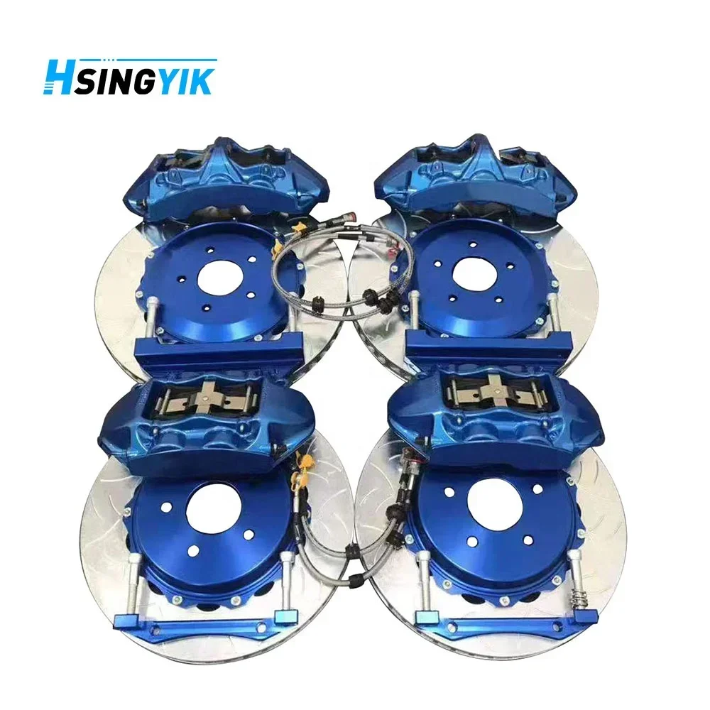 

2025/Other Auto Brake Parts Brake Disc Center Rotor Caliper Kit