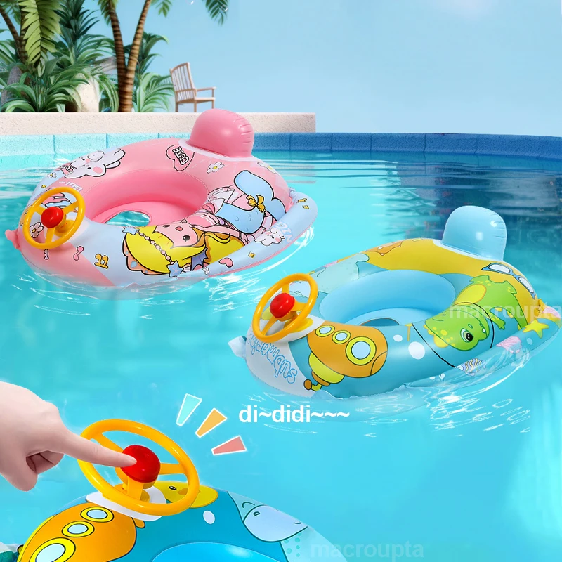 Environment PVC Children Swimming Rings Water Toys Beach Pool Baby Inflatable Swimming Circle with Steering Wheel Water Toys