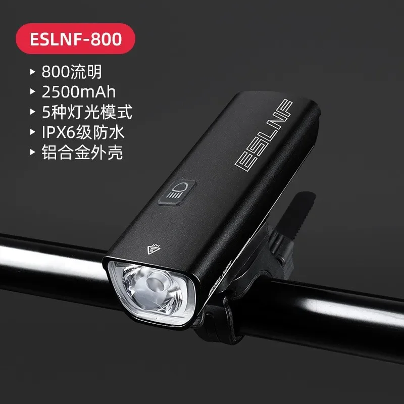 1000LM Hochleistungs-Aluminiumlegierung, wasserdicht, über USB wiederaufladbar, Fahrrad-Frontlicht, Fahrradlicht, Fahrradscheinwerfer