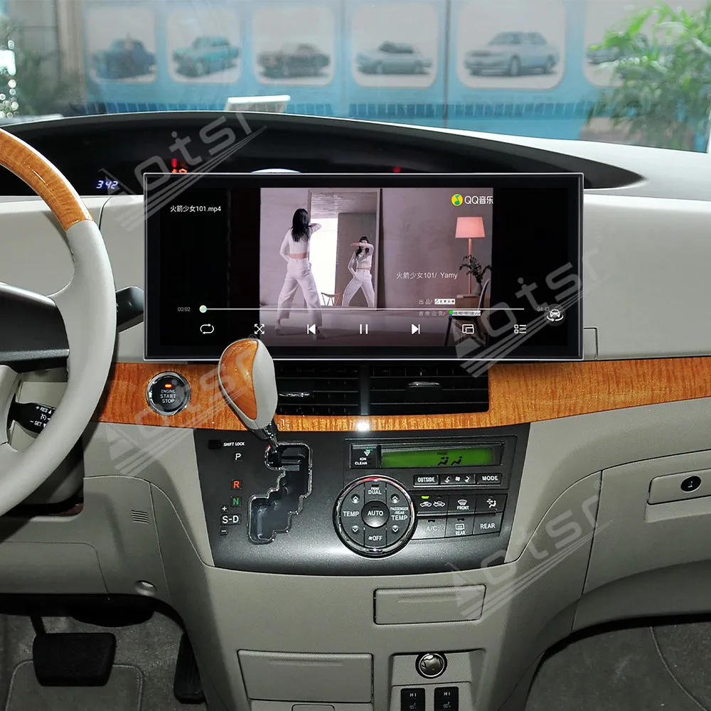 15.8 Inch Touch Screen Car Radio GPS Navigation Stereo For Toyota Previa Estima 2006-2015 Multimedia CarPlay Android Auto 4G SIM