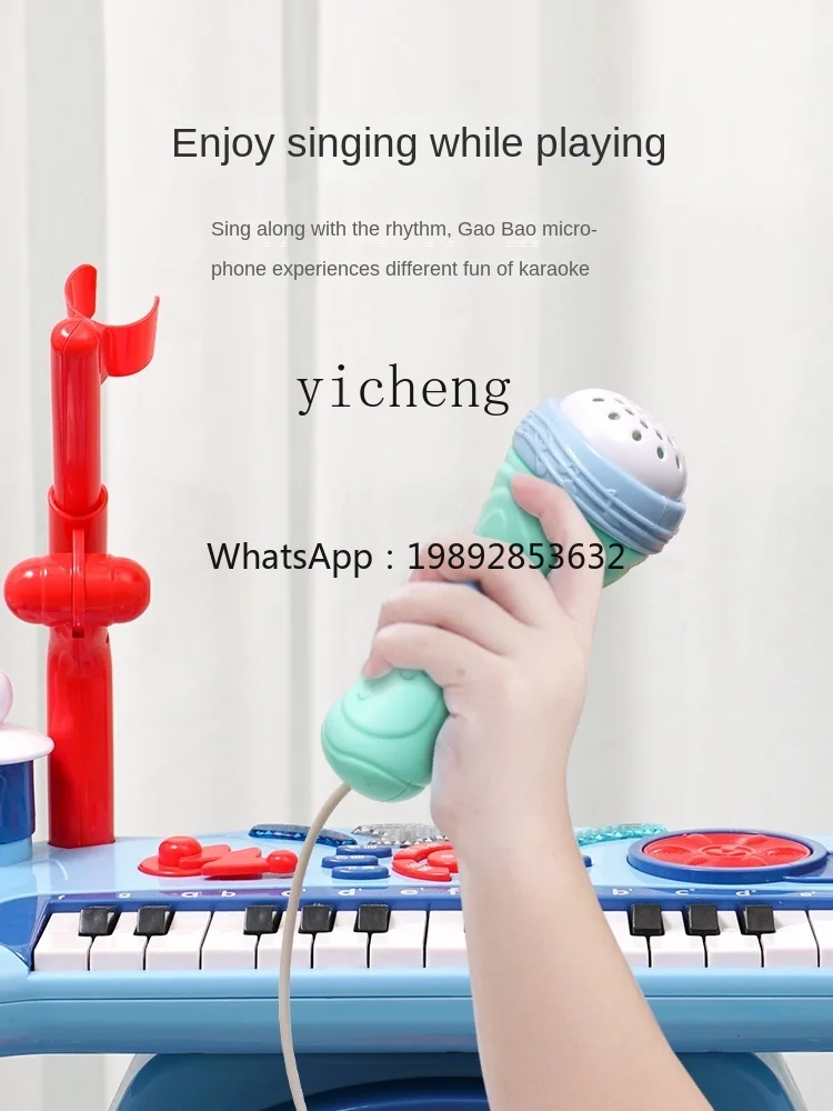 AF juguetes para bebés cerebro intelectual educación temprana niños pequeño niño y niña regalo de cumpleaños