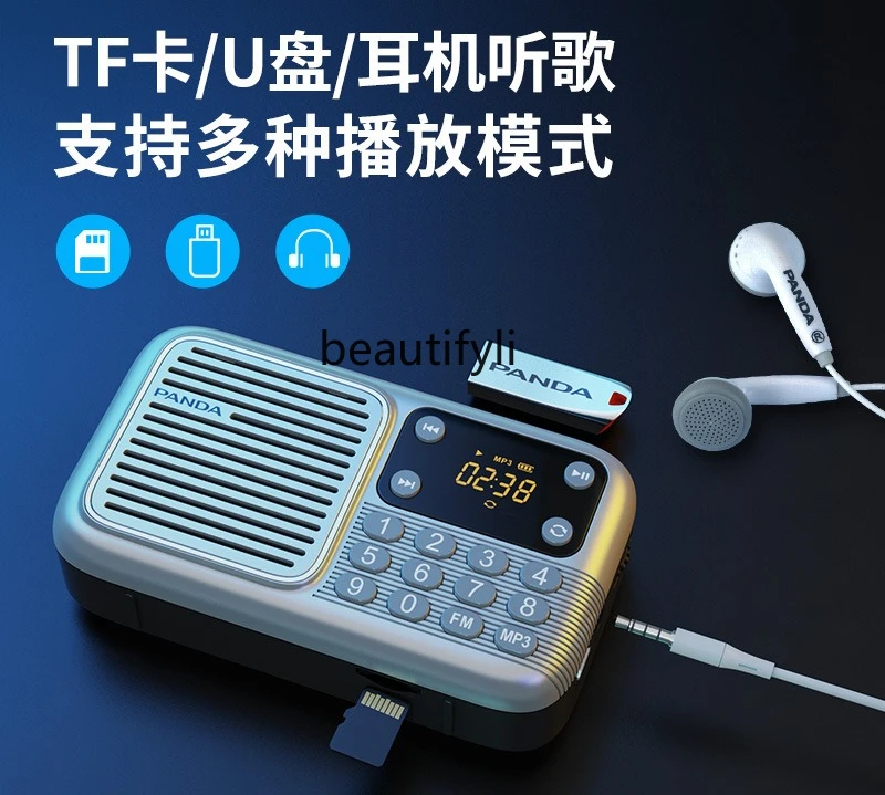 Radio for the elderly, simple for the elderly Walkman charging card semiconductor S3