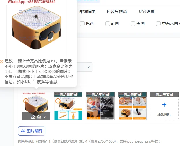 C1 Paper Cutter Chi…