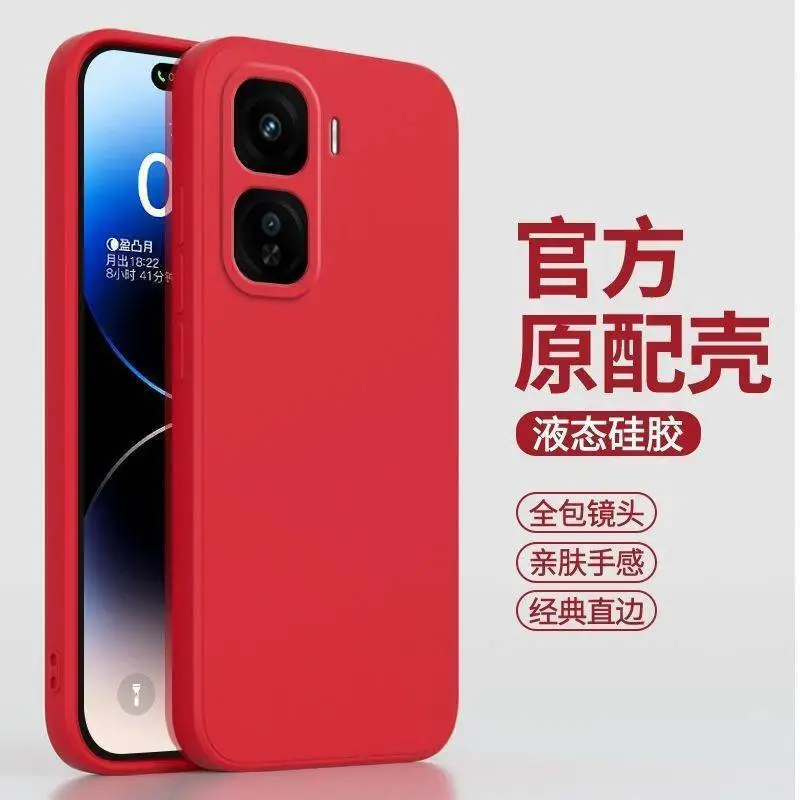 matte liquid Case for VIVO iQOO Neo 10  11 Luxury Silicone Protection Frosted Cover for iQOO Neo10 pro plus 9 z11 z10 turbo