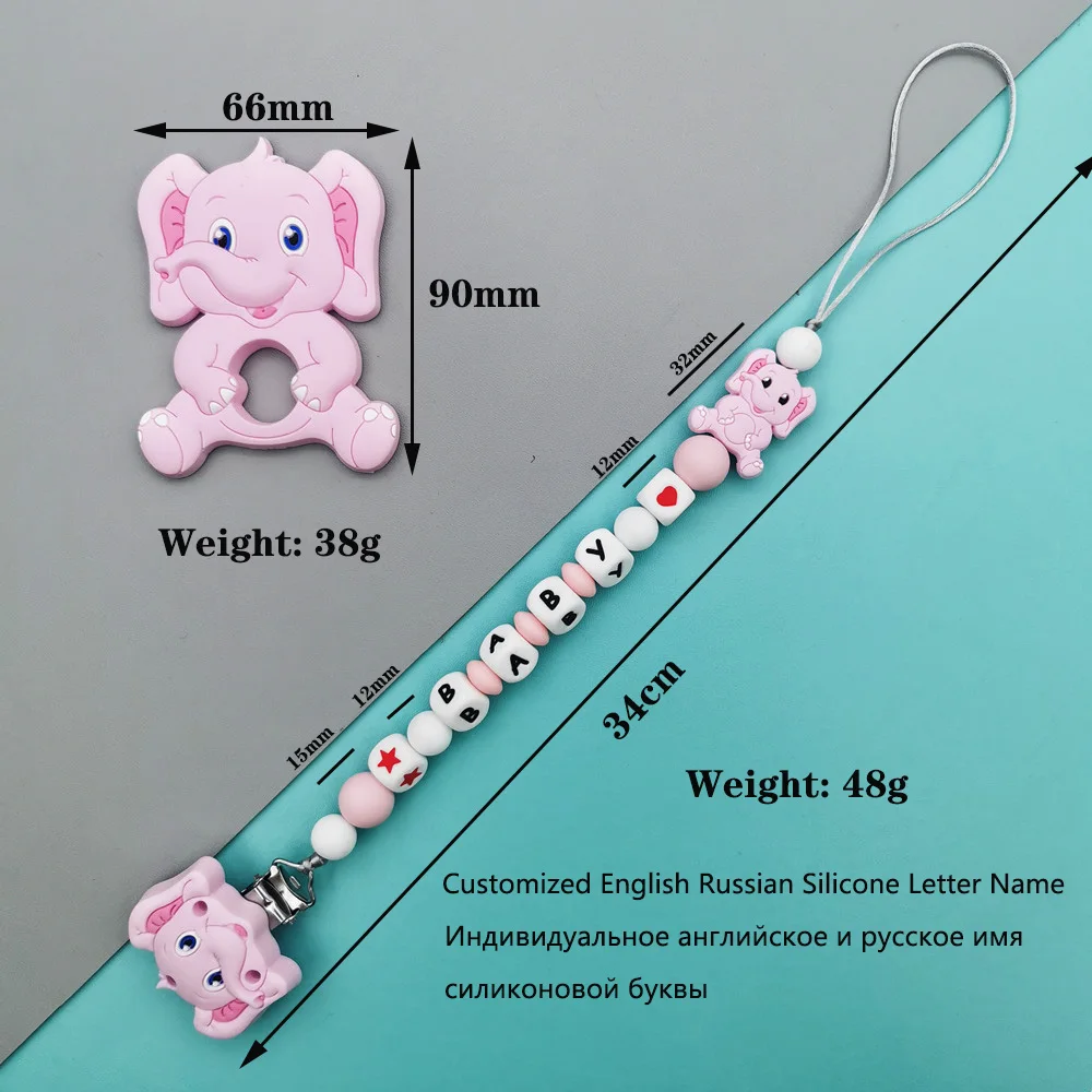 Customized English Russian Silicone Letter Name Baby Silicone Pendant Pacifier Clip Chains Teether Baby Pacifier Kawaii Toy Gift