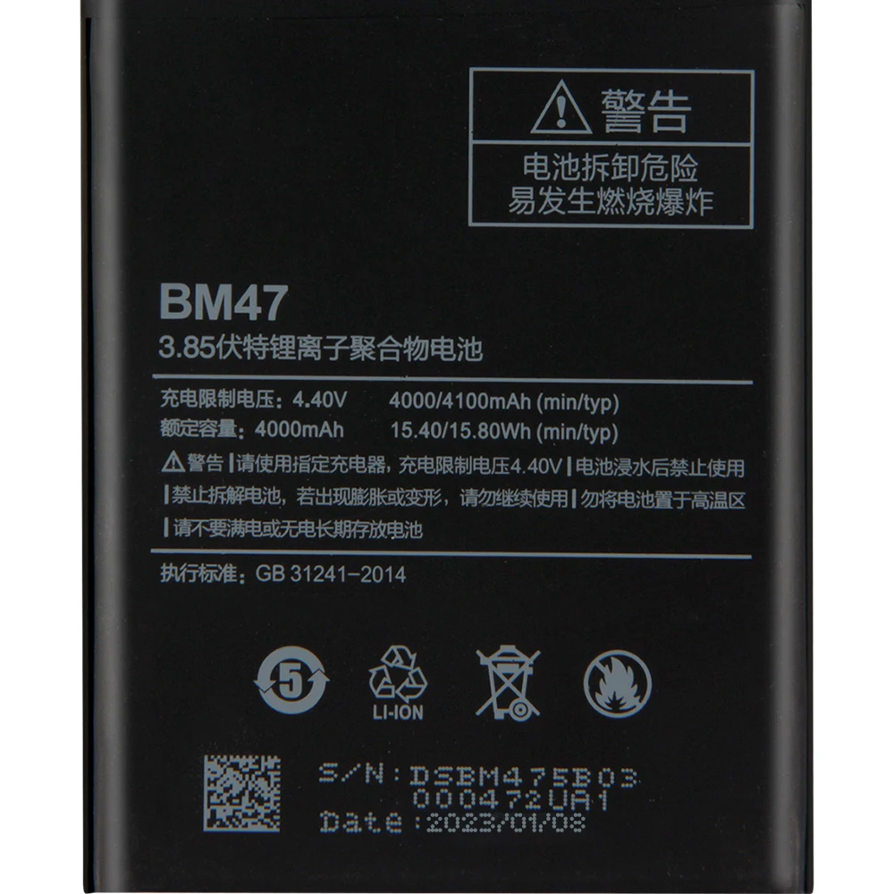 BM47 Phone Battery For Xiaomi Redmi 3 3S 3X 4X Pro Redmi Note 4 4X 4X Pro Mi5 BN43 BN41 BM46 Replacement Battery