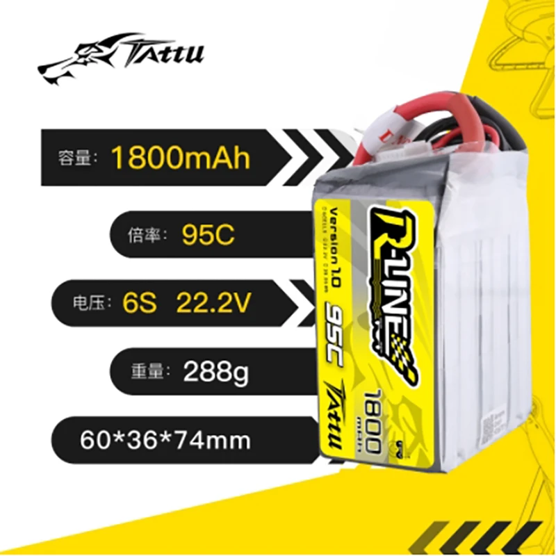 TATTU-R-LINE 1.0 1800mAh 22.2V 95C 6S LiPo Battery With XT60 Plug For RC Helicopter Quadcopter FPV Racing Drone Parts