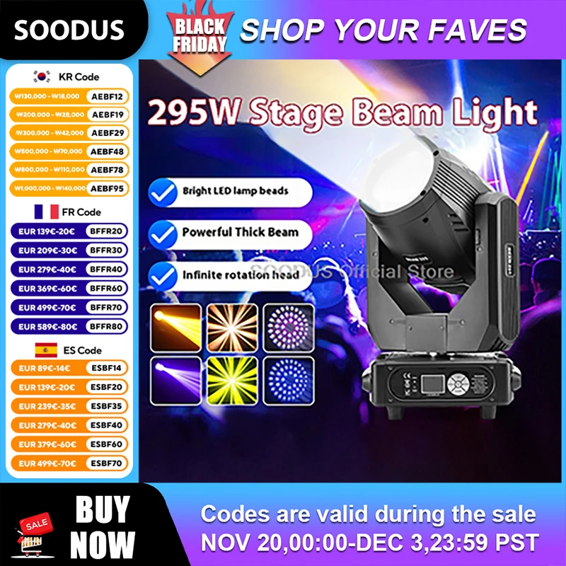 

295 Вт светодиодный светильник с подвижной головкой для гобо DMX512 с контрольным лучом и призматическим эффектом радуги сценические огни для DJ Disco KTV на свадьбу