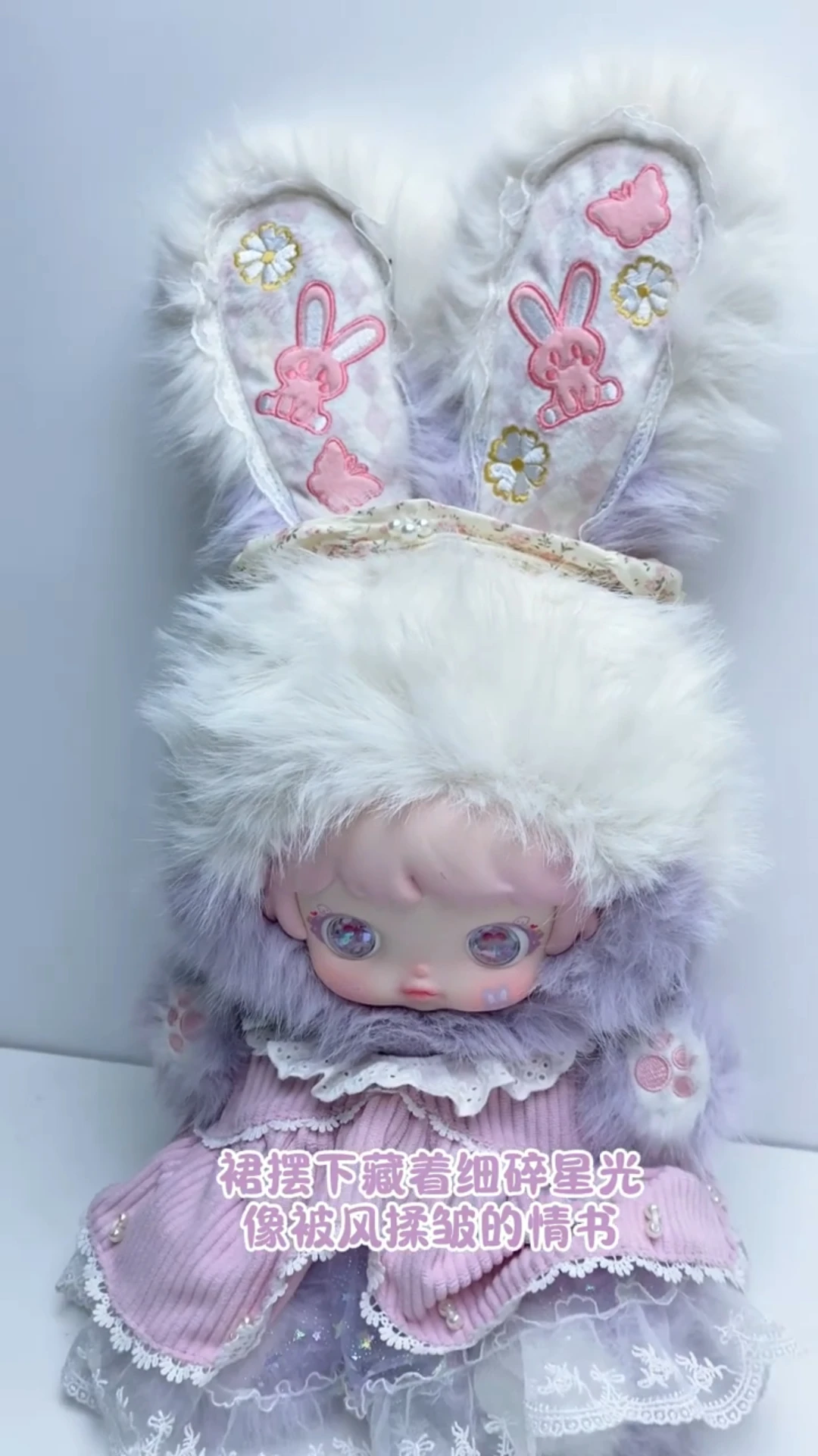 Micoco Lolita's Dream Garden 600% Blind Box Doll