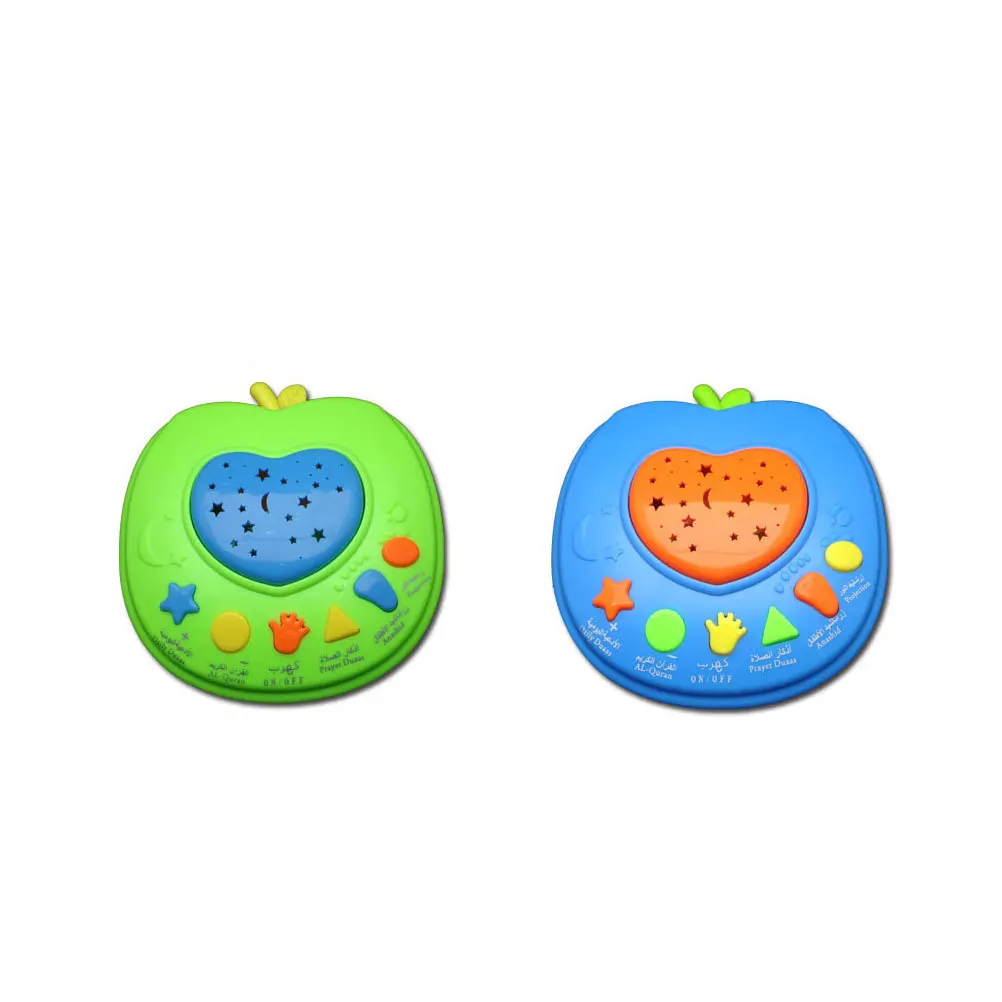 1 pz macchina per lo stoccaggio dell'apprendimento precoce versione araba suono musicale regalo educativo sviluppo dei bambini gioco di stoccaggio giocattolo