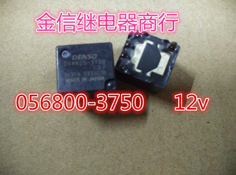 Free shipping  056800-3750  12V    DENSO    10PCS  As shown