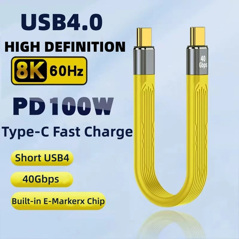 USB 4.0 Gen3 Thunderbolt 3 Data Cable PD 100W 5A Fast Charging USB C to Type C Cable 40Gbps 4K@60Hz Cabel FPC Soft Board Cable