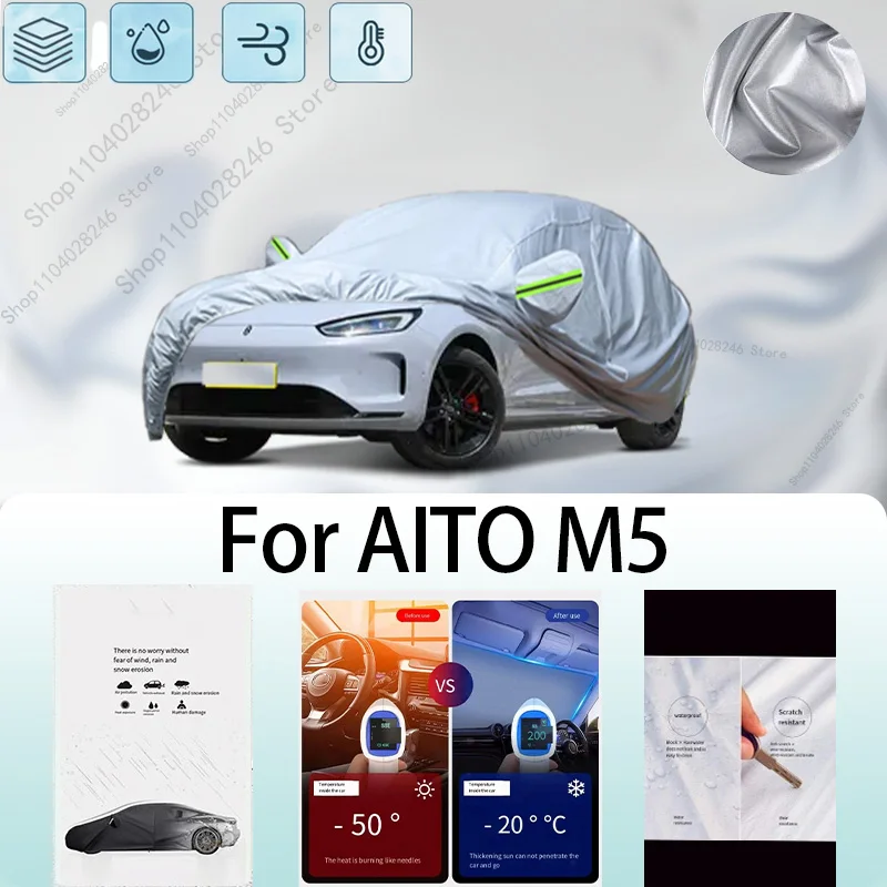 

For AITO M5 Car clothing sun protection snow prevention antifreeze car protective cover auto cover