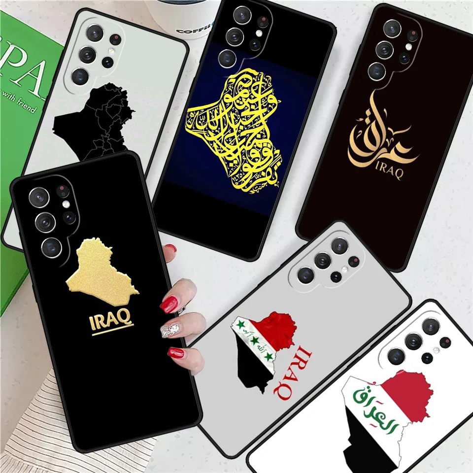 Iraq Map For Samsung Galaxy S24 Ultra S21 S22 S8 S9 S10E Note 10 20 Plus FE S23 Phone case Cover Coque