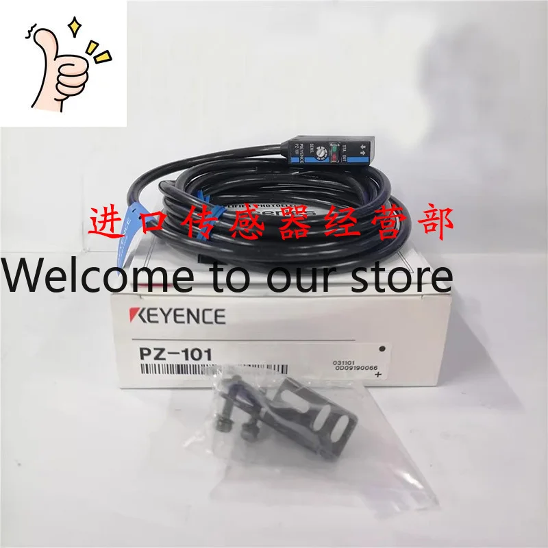 Original And Genuin…