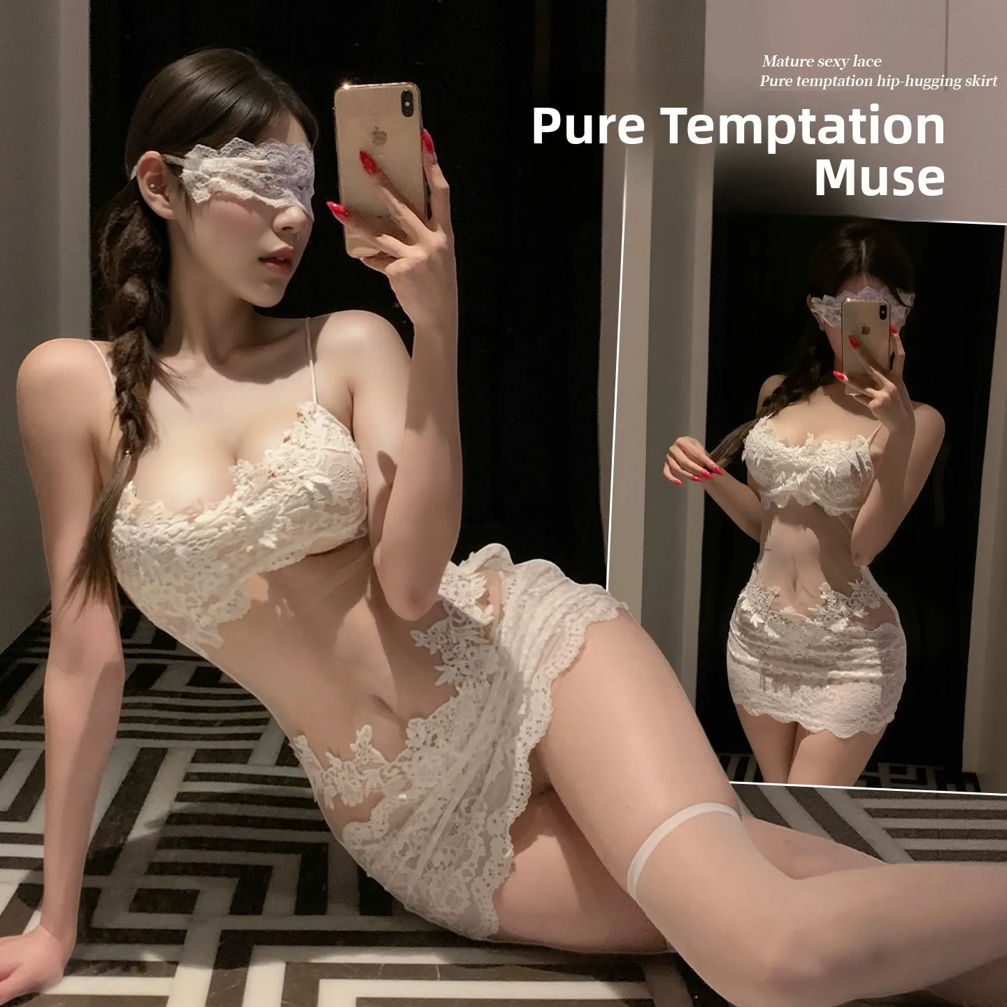 

Сексуальная кружевная облегающая одежда Sp Dr Spirit, юбка с открытыми отверстиями, вставная юбка из полиэфирного волокна 206, зима...