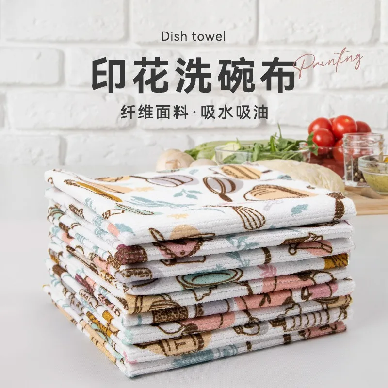 

5Pcs 25x25cm Microfiber Kitchen Printed Towels Water Absorbing Degreasing Dishwashing Multifunctional Cleaning Cloth