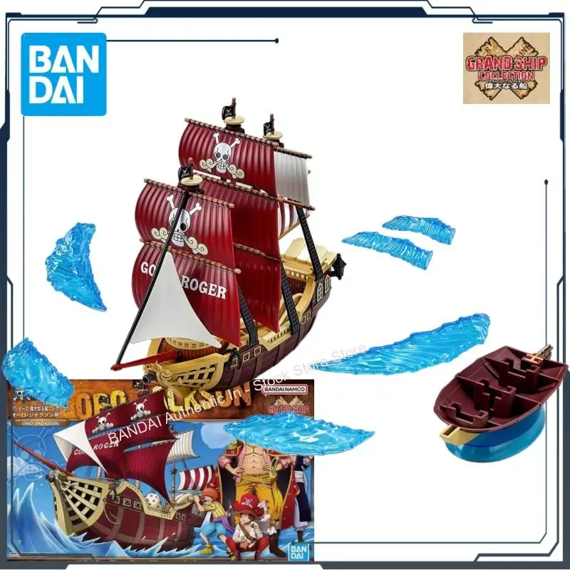 BandaiOriginal One Piece Ship Collection Assemble Great Ship Oro Jackson Anime Action Doll Handmade Toy Collection Model Jewelry