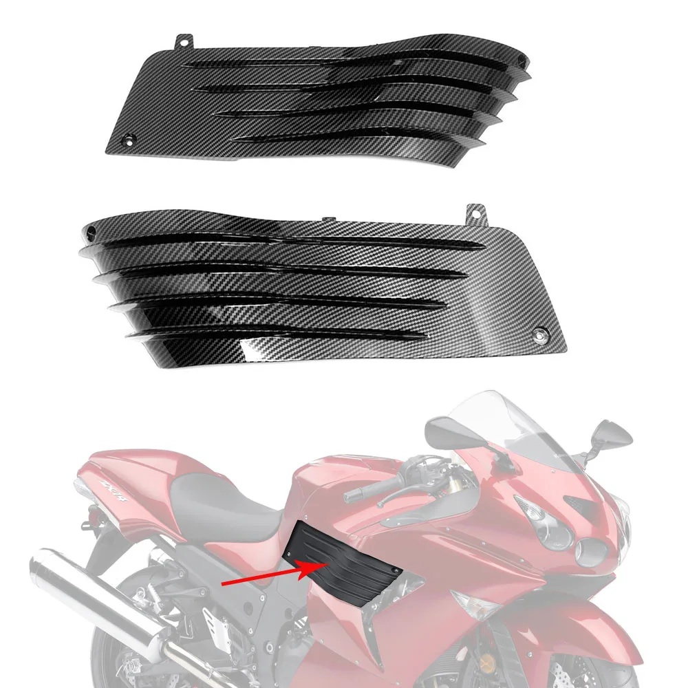 For Kawasaki Ninja ZX-14 ZX14 ZX 14 2006-2011 Motorcycle Under Seat Cushion Engine Upper Side Cover Panel Carbon Fiber Fairing