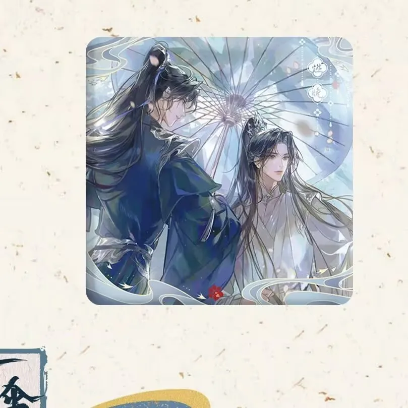 

Вокруг «Хукий и его белый кот-мастера», Ча-бать Мо, ран, есть изысканная брошь-значок ручной работы с квадратным стержнем пыли.