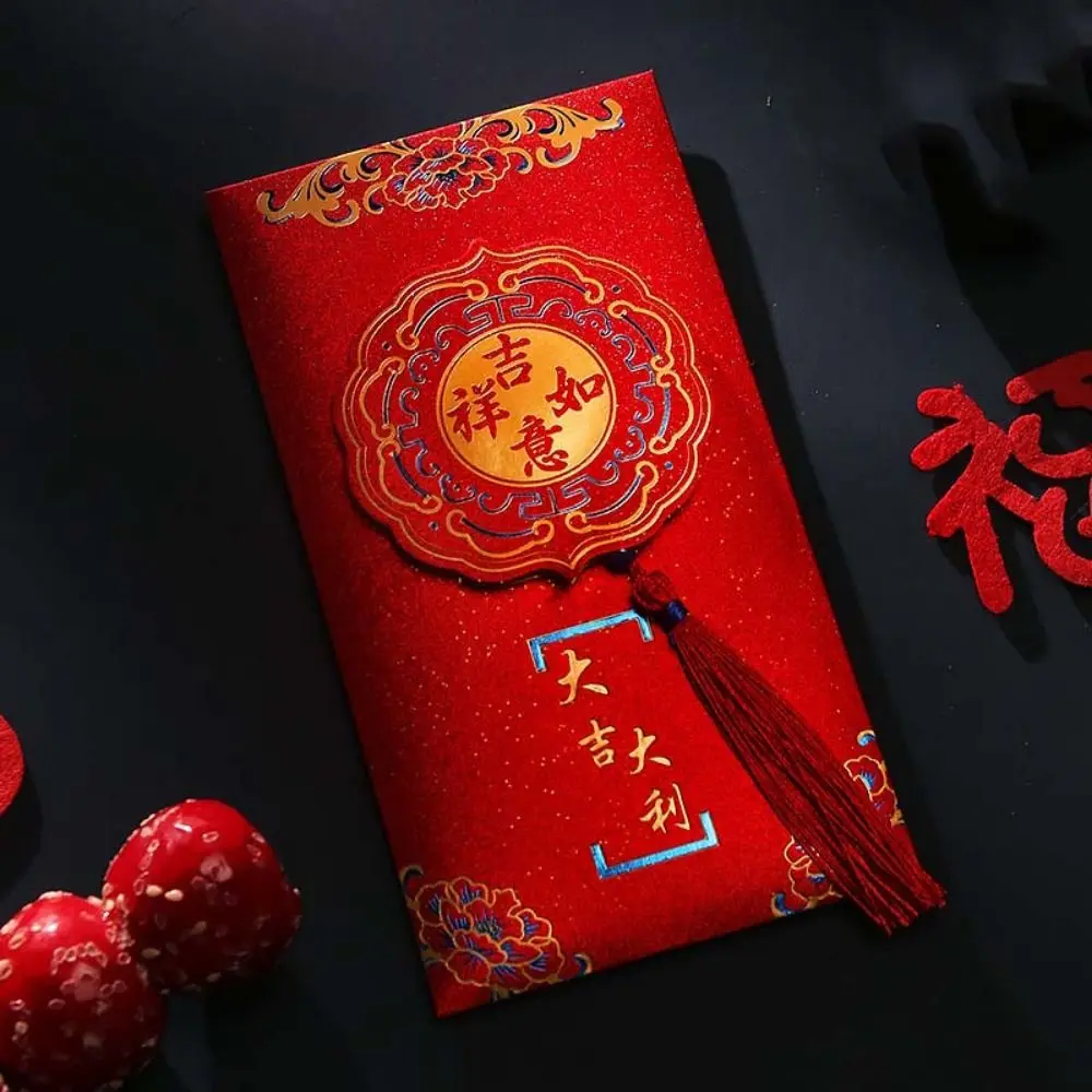 2 قطعة ورقة عملية مغلف أحمر النمط الصيني متجمد محظوظ حقيبة المال التمنيات التقليدية مهرجان هونغباو الربيع