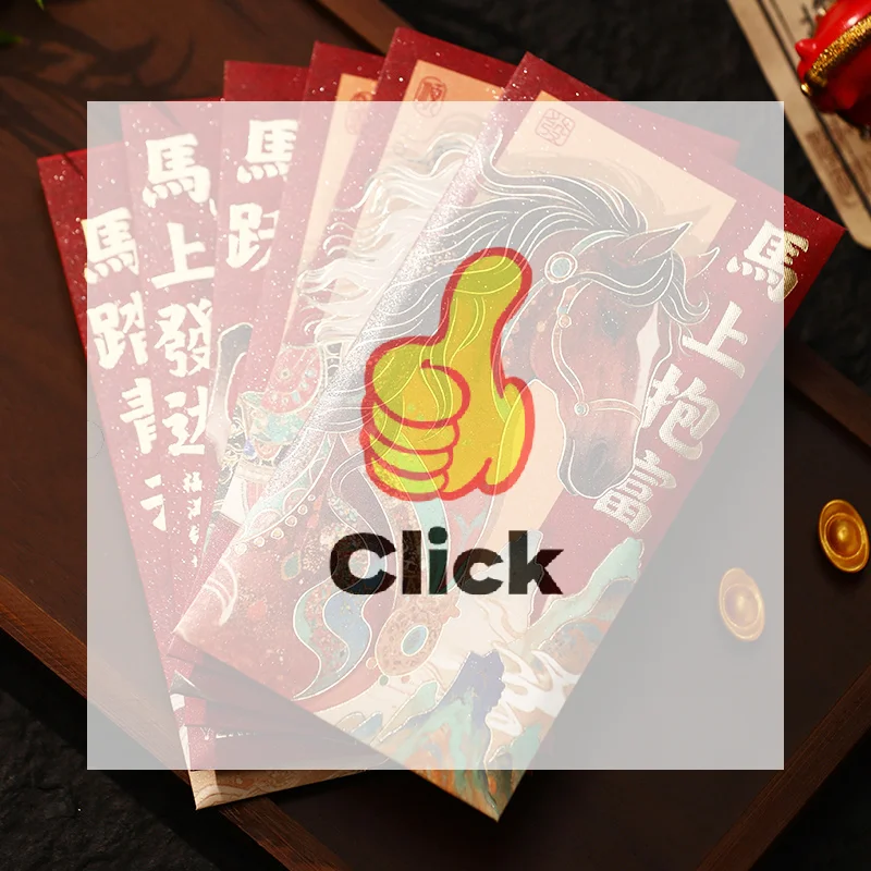 

6 Pcs New Year Red Envelope Chinese Spring Festival Lucky Horse Money Red Packets
