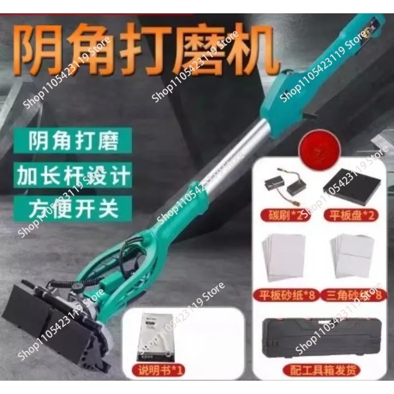 Variable Speed Drywall Corner Sander Long Reach Triangle Sander Wall Internal Grinder Polishing Tools with Long Handle