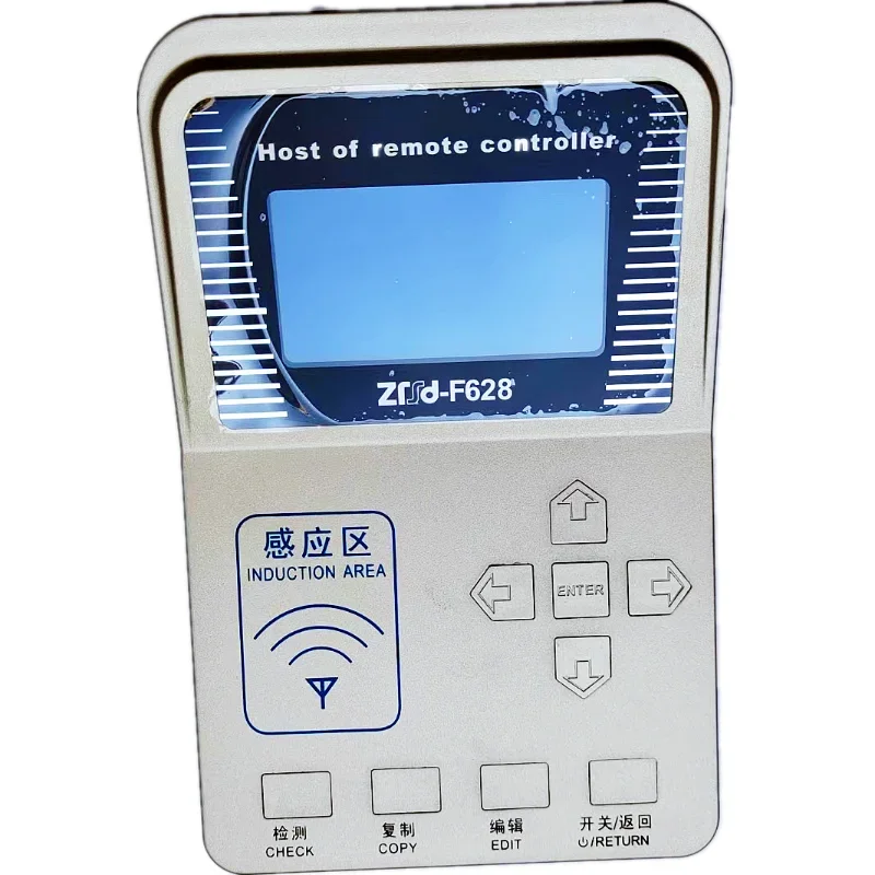 Пульт дистанционного управления F628, регенератор копий без демонтажа корпуса, беспроводная загрузка с 5 шт. пультов дистанционного управления для электрического гаража 433
