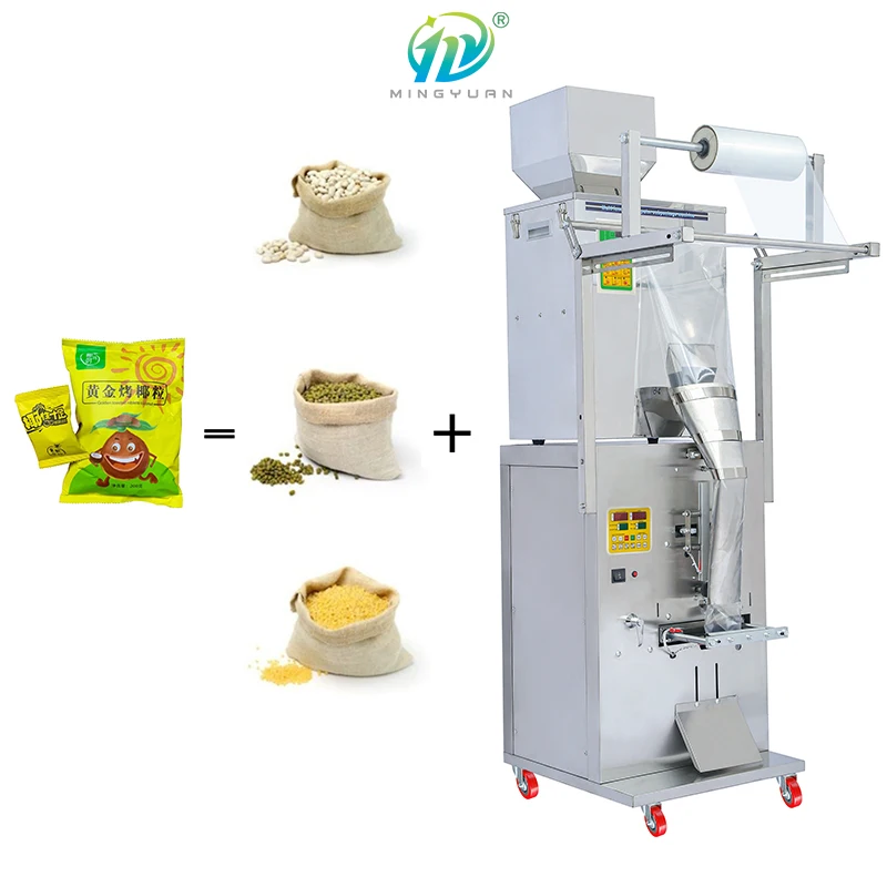 Intelligent Control Multifunctional Weighing Pack Machinery Automatic Food Powder Pouch Sugar Packaging Machine