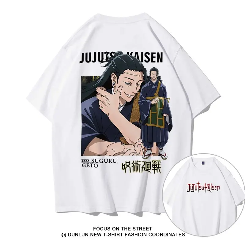 Jujutsu Kaisen Short Sleeve T-Shirt New Men's Co Branded Five Wise Tiger Stick Youren Animation Anime Clothes Summer Cotton Tide