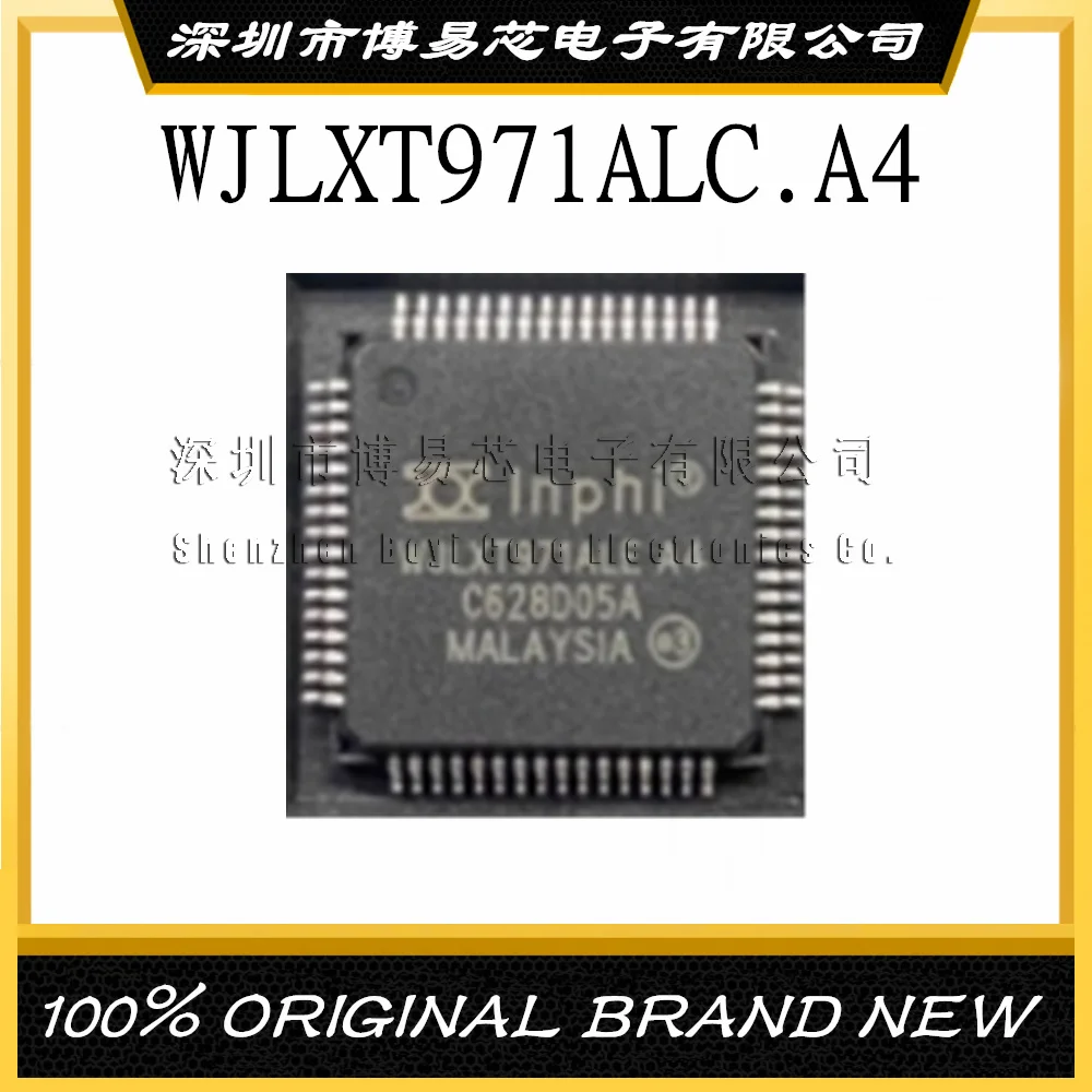 WJLXT971ALC. A4 -64 Quality Assurance