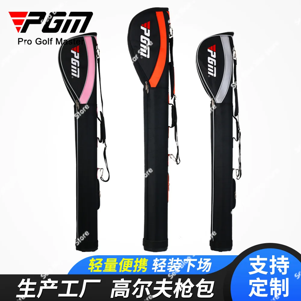 

PGM Golf Gun Bag Men's and Women's Ball Bag Golf Stand Club Can Hold 6-7 Convenient Sports Backpacks