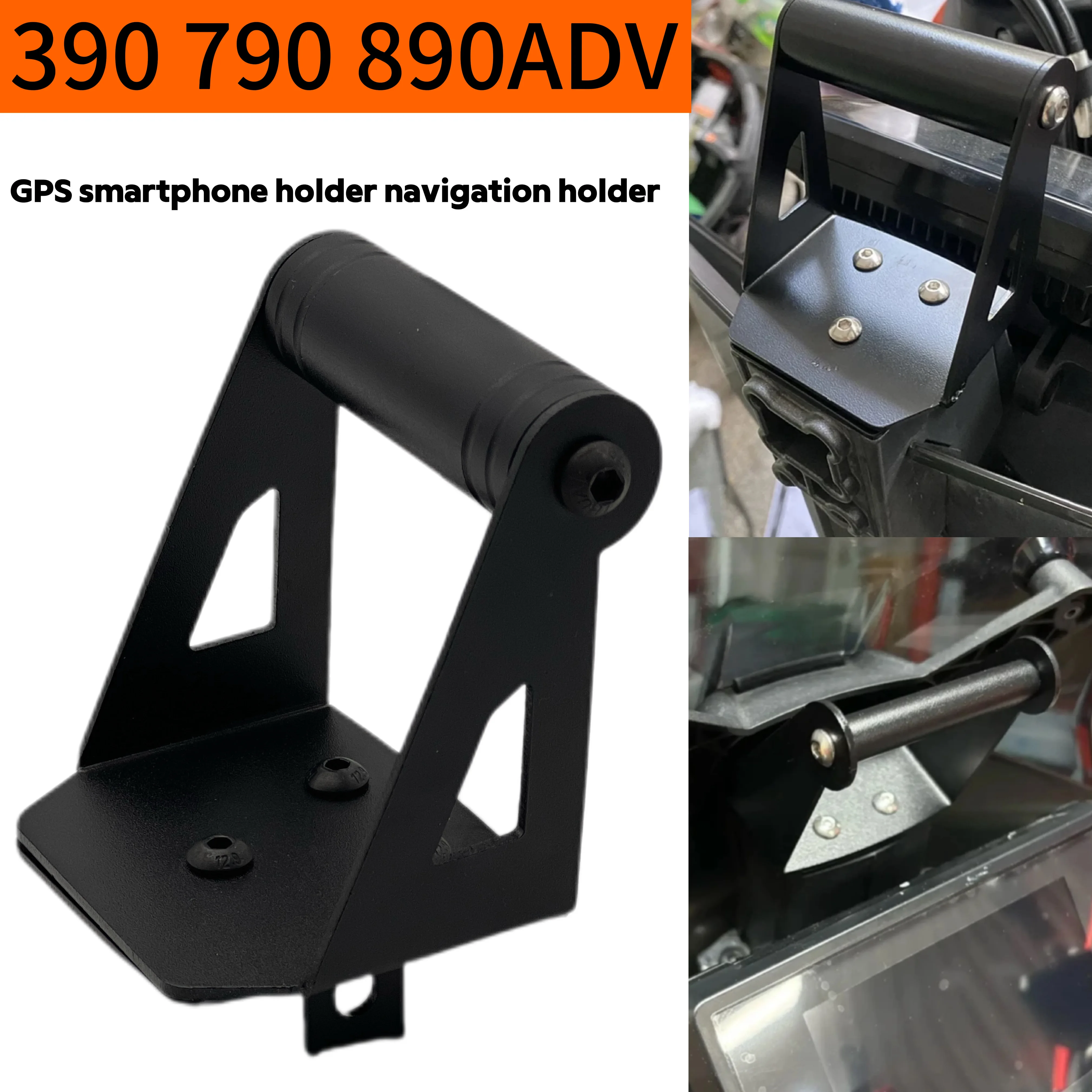 Suitable for KTM 250 390 790 ADV R 890 Adventure S NORDEN 901 motorcycle accessories GPS smartphone stand mobile navigation stan