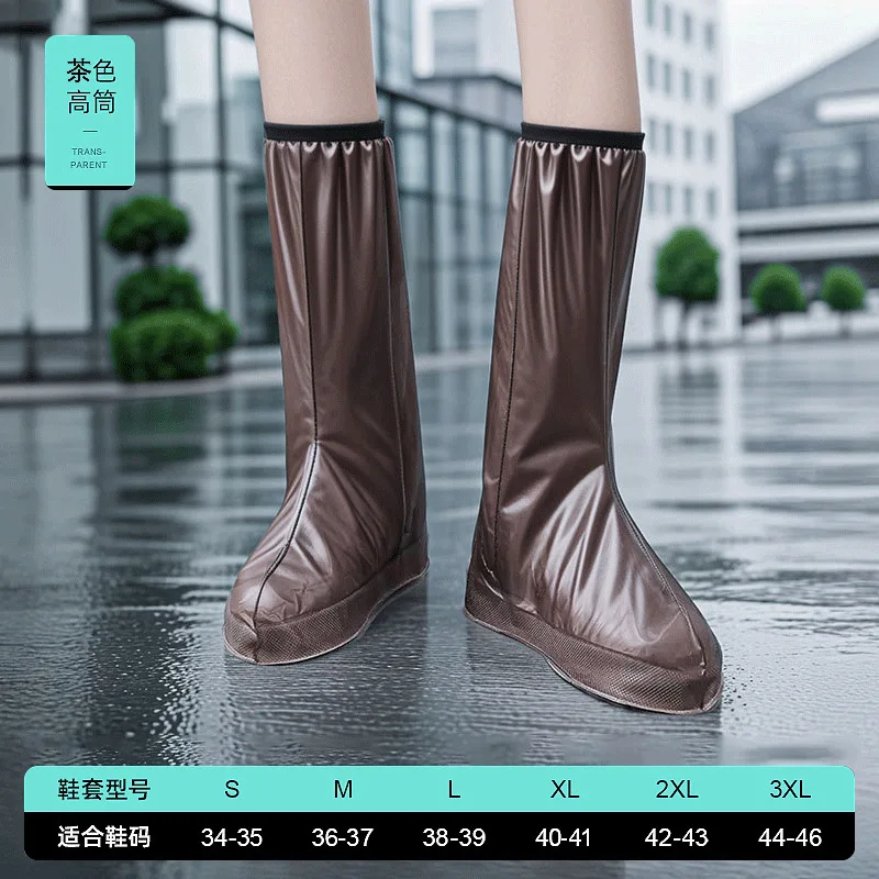 Водонепроницаемые противоскользящие чехлы от дождя, уличные ботильоны из ПВХ/силикона до колена, грязеотталкивающие толстые защитные галоши