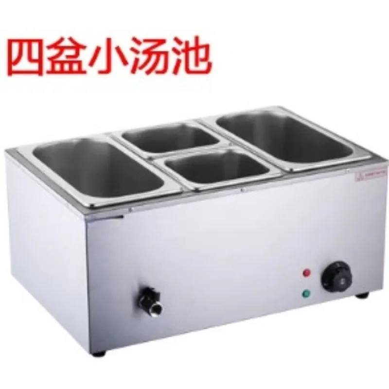 Small Tabletop Thermostatic Food Warm Server Multi Compartment Bain Marie Buffet Warmer For Restaurant Canteen